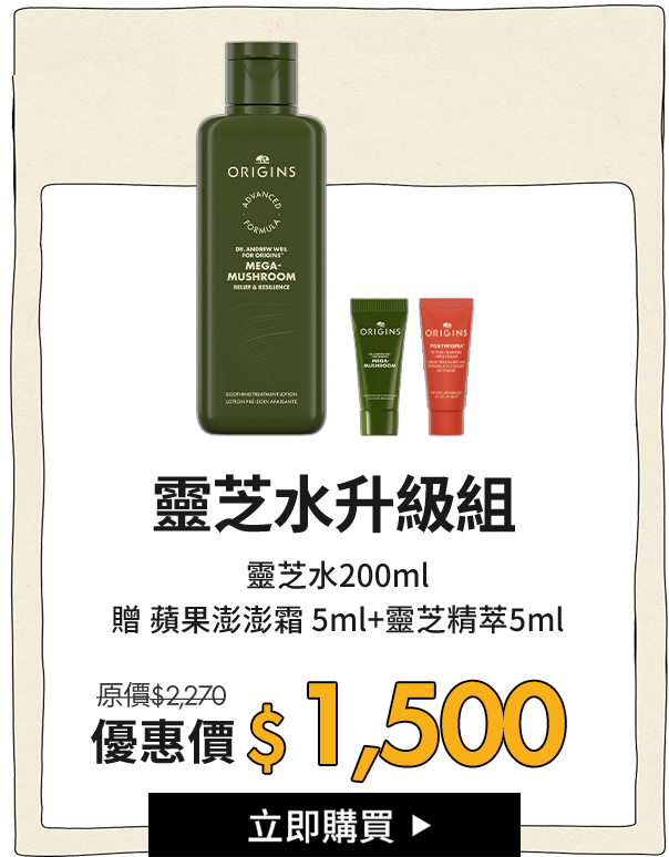 漫步在雲端增量組