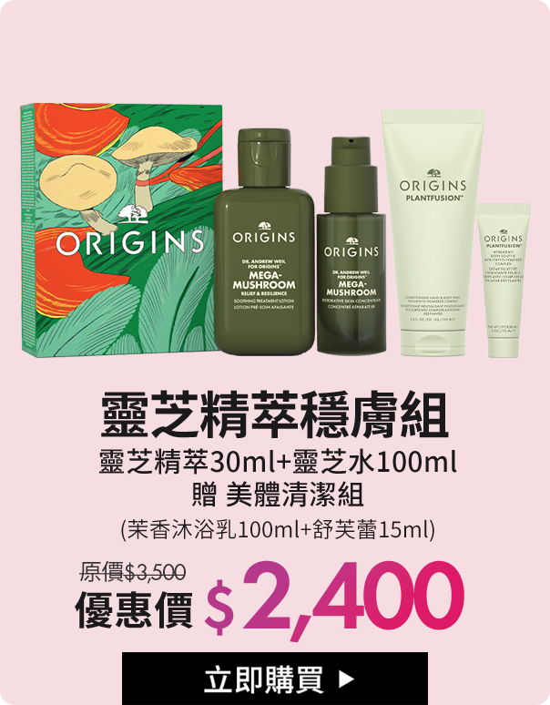 漫步在雲端增量組