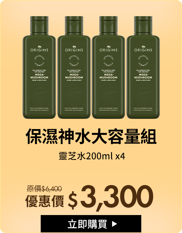 漫步在雲端增量組