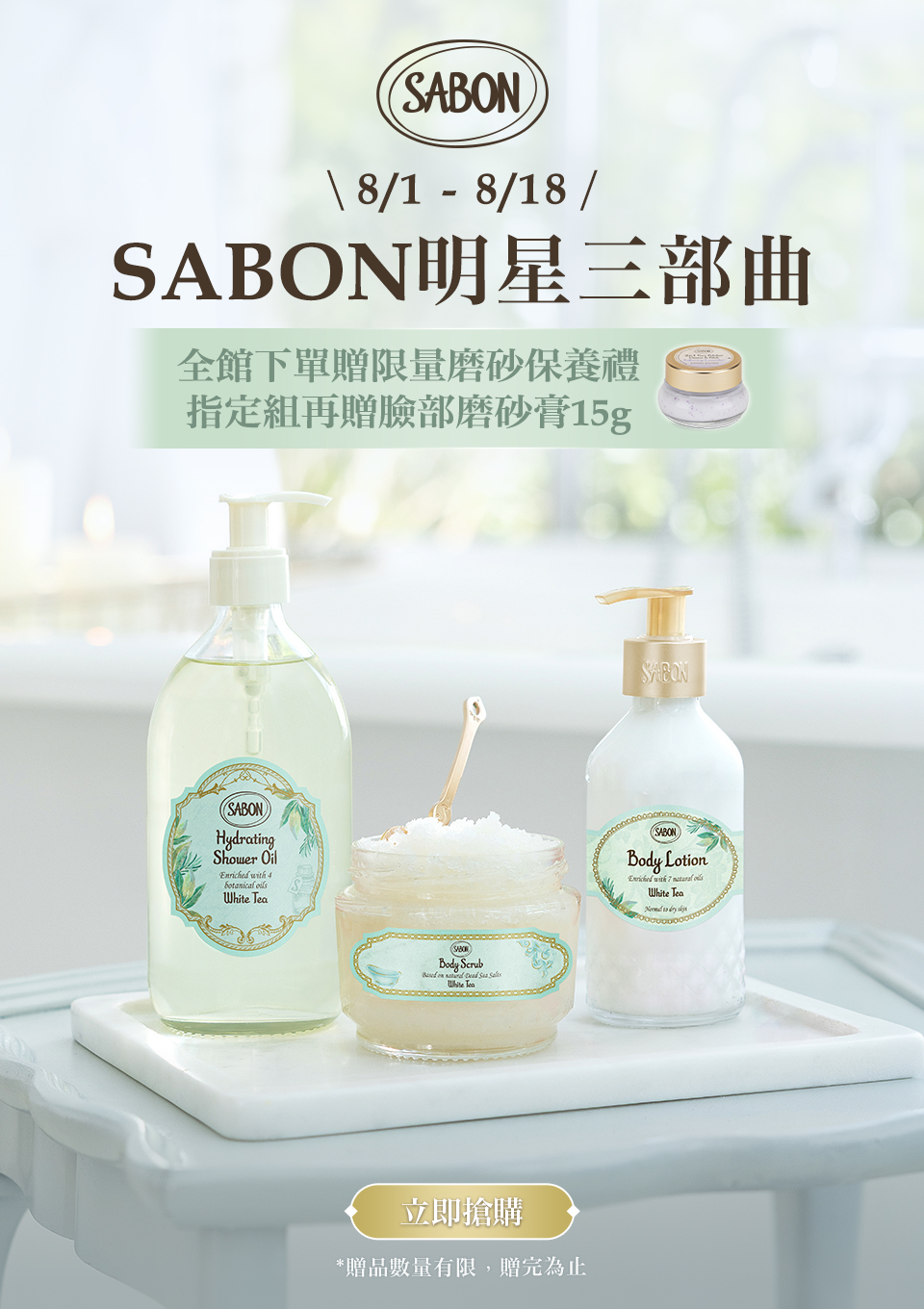 強打推薦