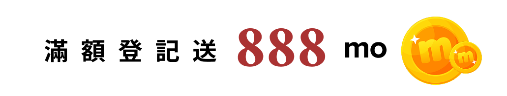 旗艦禮遇_3