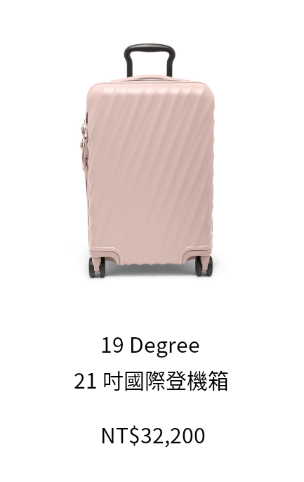 行李箱1