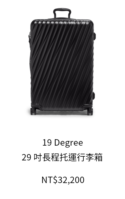 行李箱2