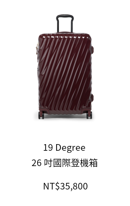 行李箱3
