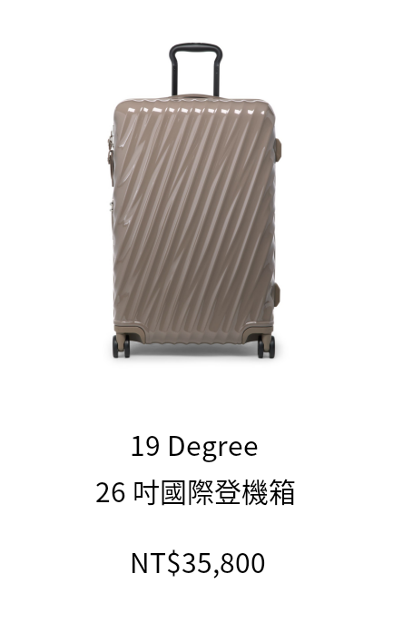 行李箱4