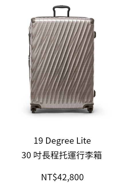 行李箱5