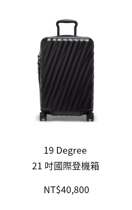 行李箱6