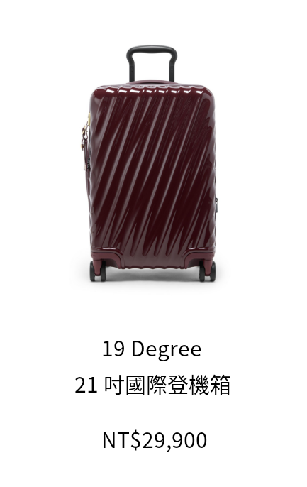 本月甄選4