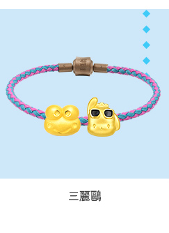 三麗鷗