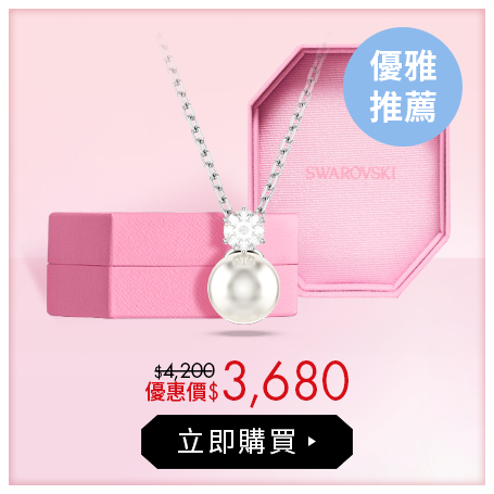 Matrix鏈墜
