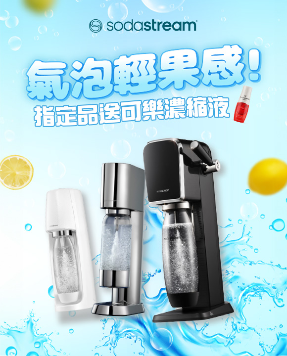 廣告圖片