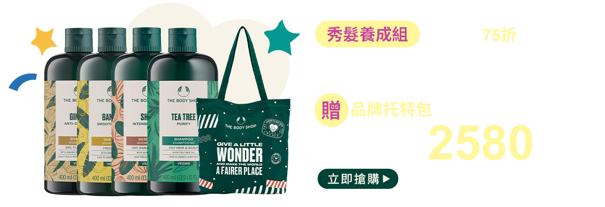 組合1