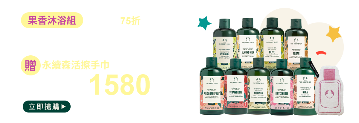 組合2