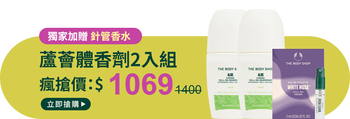 組合4