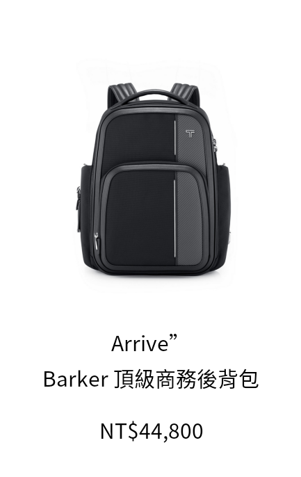 明星同款1