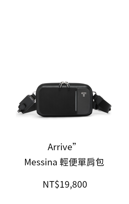 明星同款2