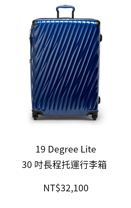 明星同款4