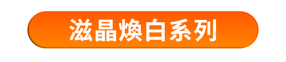 滿額贈