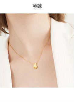 項鍊