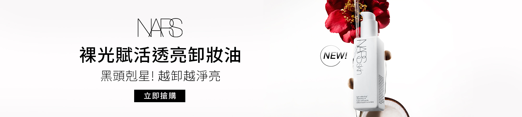 水光唇膏