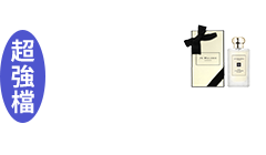活動