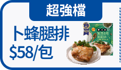活動