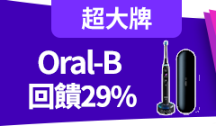 活動