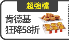 活動