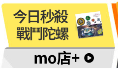 活動