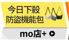 活動