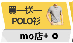 活動