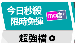 活動