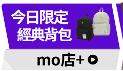活動