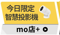 活動