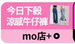 活動