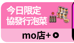活動