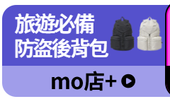 活動