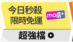 活動