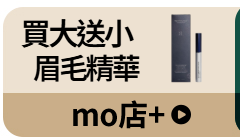 活動