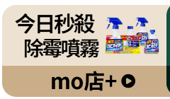 活動