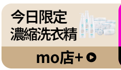 活動