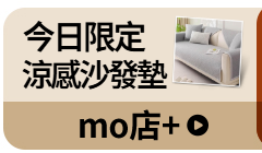 活動