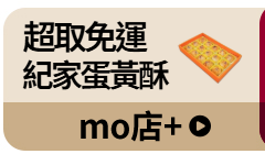 活動