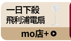 活動