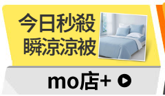 活動
