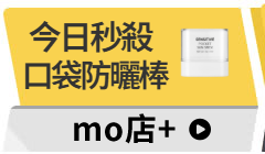 活動