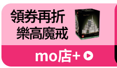 活動