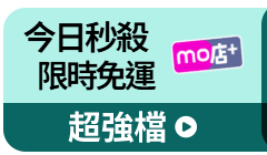 活動