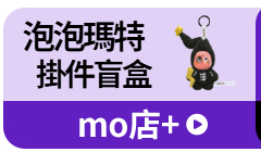 活動