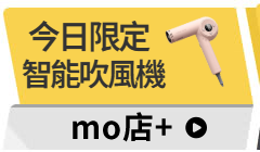活動